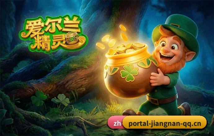 品牌战略启航